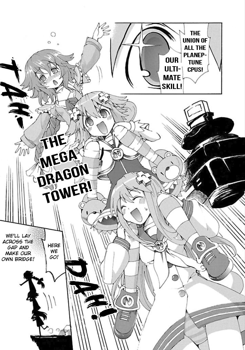 Choujigen Game Neptune - Megami Tsuushin Chapter 24 page 7 - Chapter 24