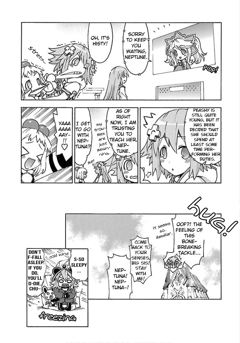 Choujigen Game Neptune - Megami Tsuushin Chapter 25 page 16 - Chapter 25