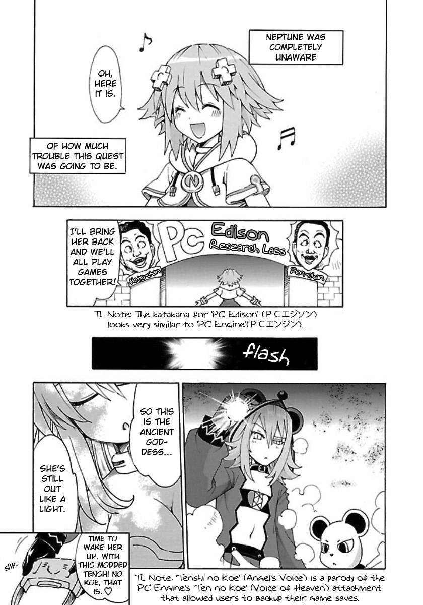 Choujigen Game Neptune - Megami Tsuushin Chapter 25 page 3 - Chapter 25
