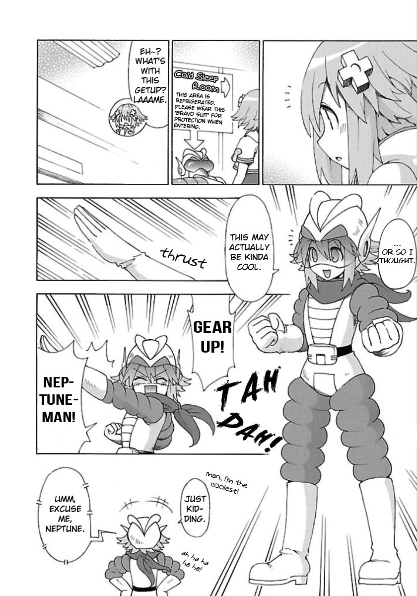 Choujigen Game Neptune - Megami Tsuushin Chapter 25 page 4 - Chapter 25