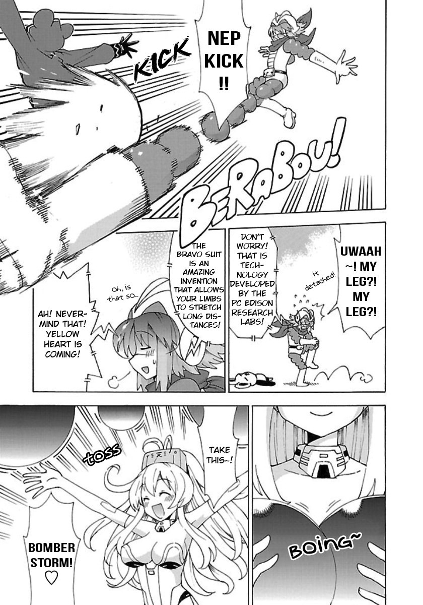 Choujigen Game Neptune - Megami Tsuushin Chapter 25 page 9 - Chapter 25