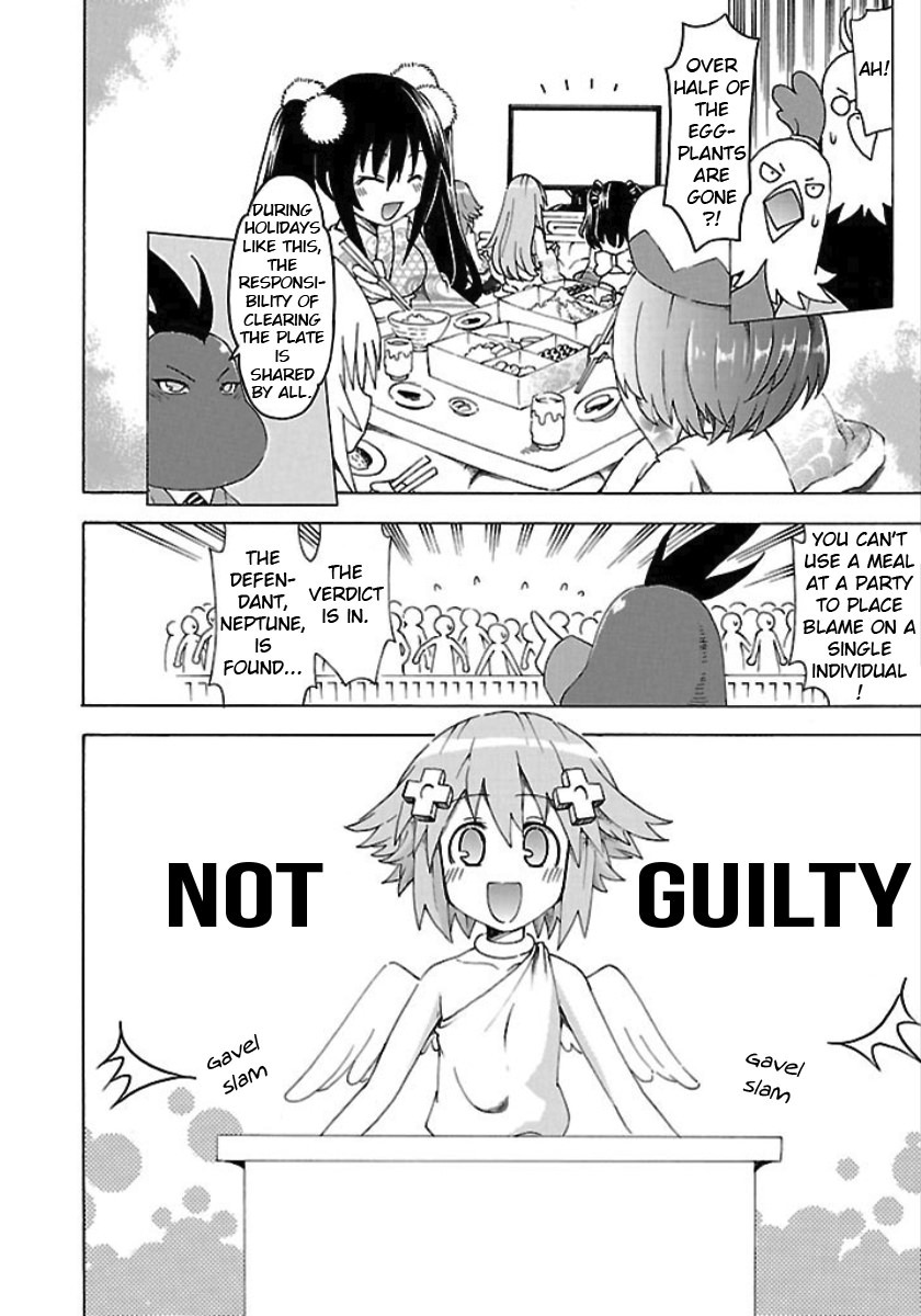 Choujigen Game Neptune - Megami Tsuushin Chapter 26 page 12 - Chapter 26