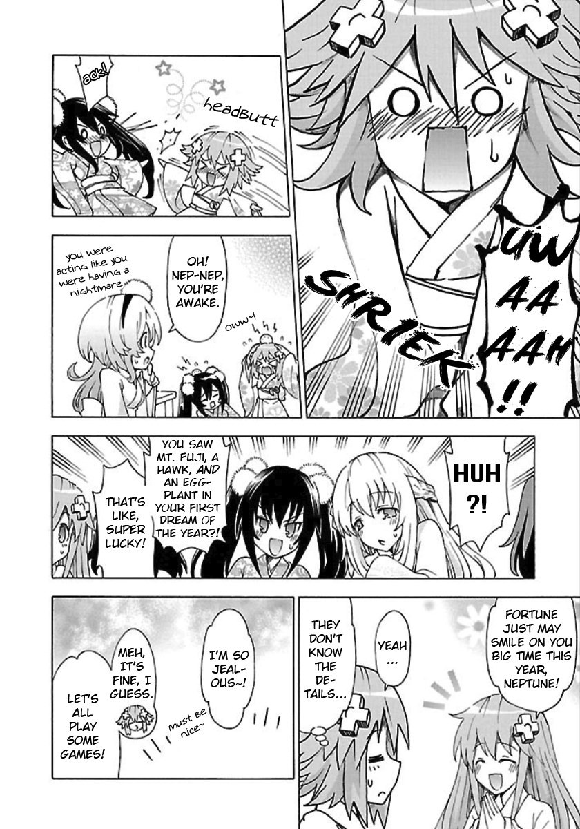 Choujigen Game Neptune - Megami Tsuushin Chapter 26 page 14 - Chapter 26