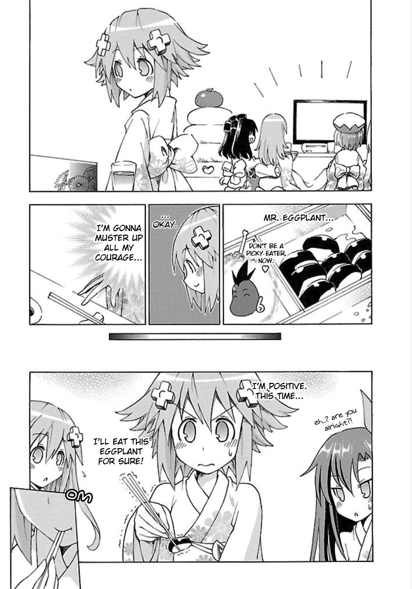 Choujigen Game Neptune - Megami Tsuushin Chapter 26 page 15 - Chapter 26