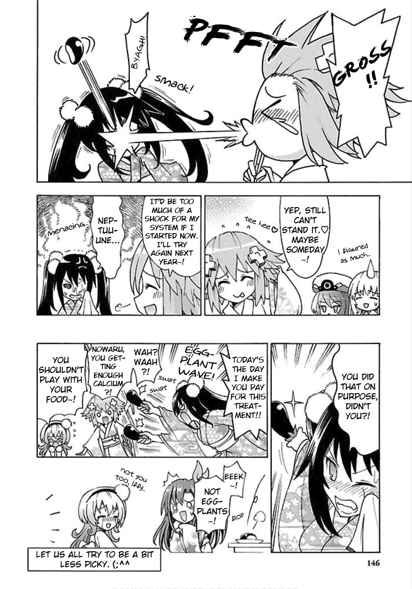 Choujigen Game Neptune - Megami Tsuushin Chapter 26 page 16 - Chapter 26