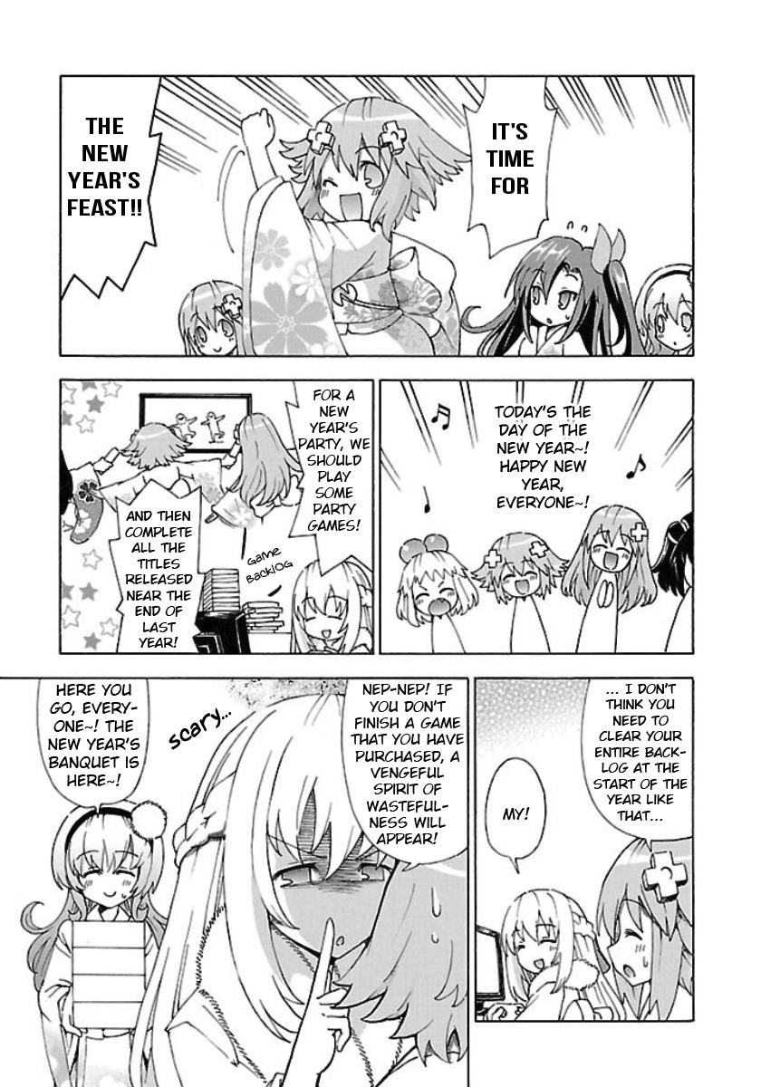 Choujigen Game Neptune - Megami Tsuushin Chapter 26 page 3 - Chapter 26