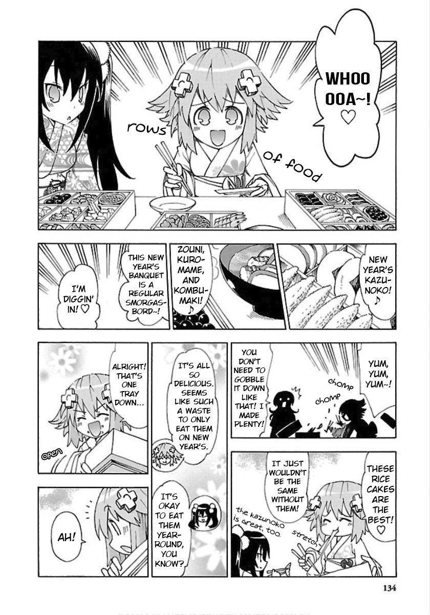 Choujigen Game Neptune - Megami Tsuushin Chapter 26 page 4 - Chapter 26