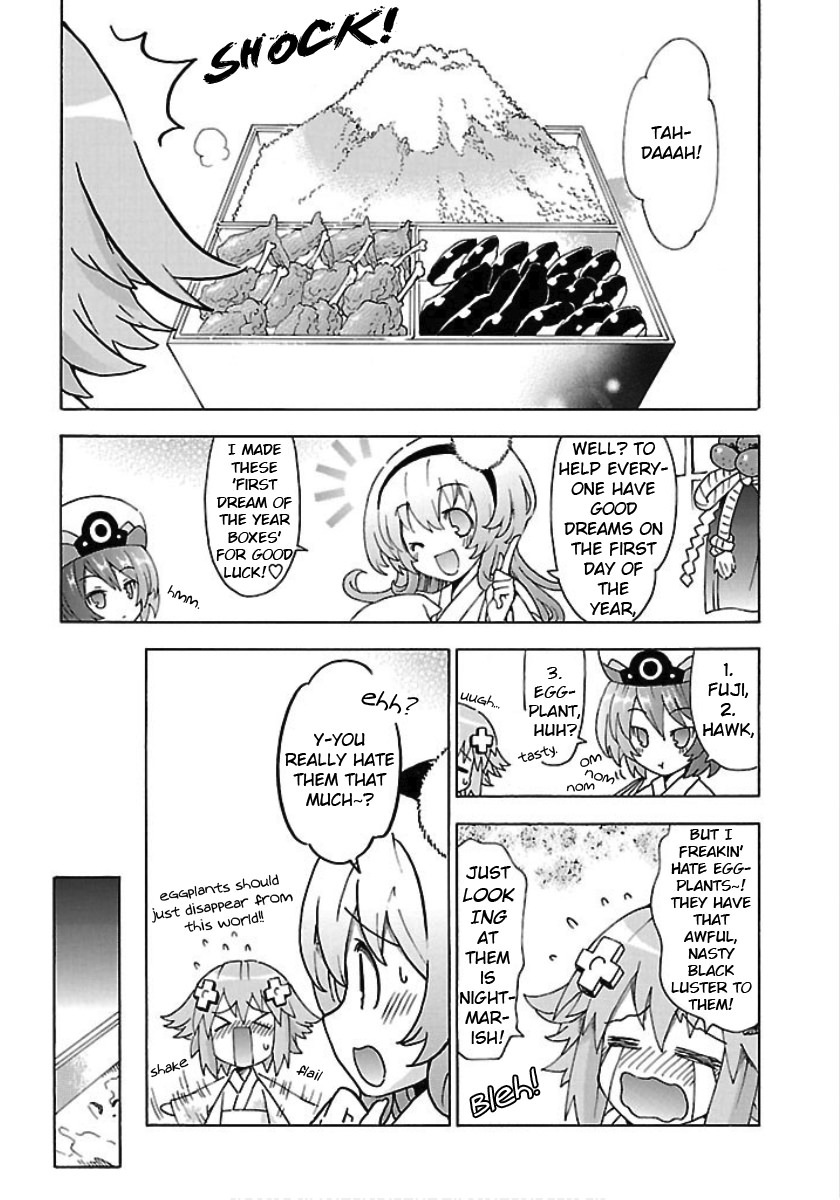 Choujigen Game Neptune - Megami Tsuushin Chapter 26 page 5 - Chapter 26
