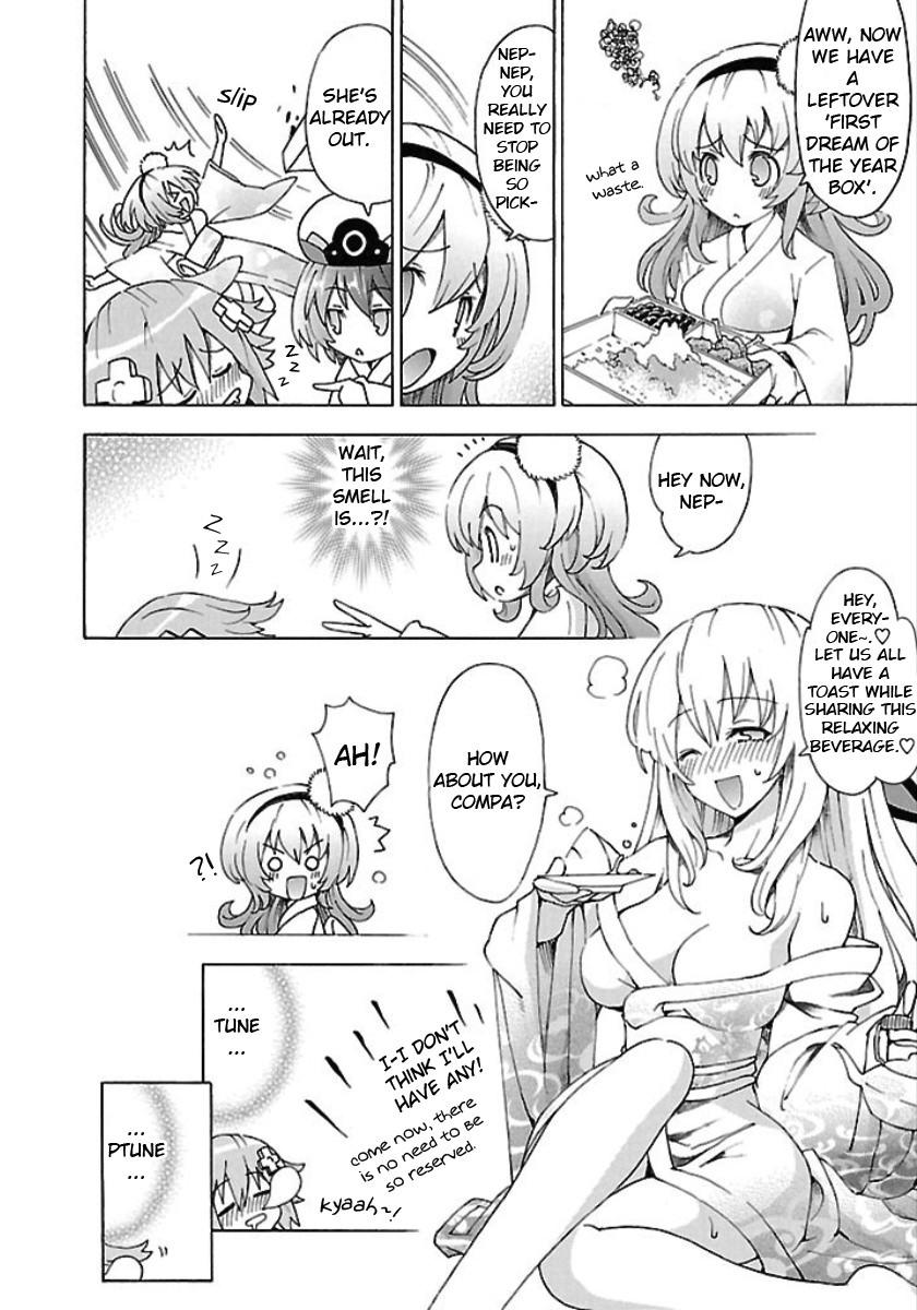 Choujigen Game Neptune - Megami Tsuushin Chapter 26 page 6 - Chapter 26