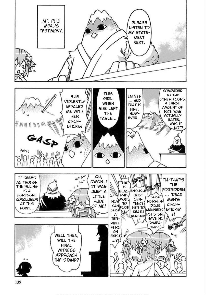 Choujigen Game Neptune - Megami Tsuushin Chapter 26 page 9 - Chapter 26