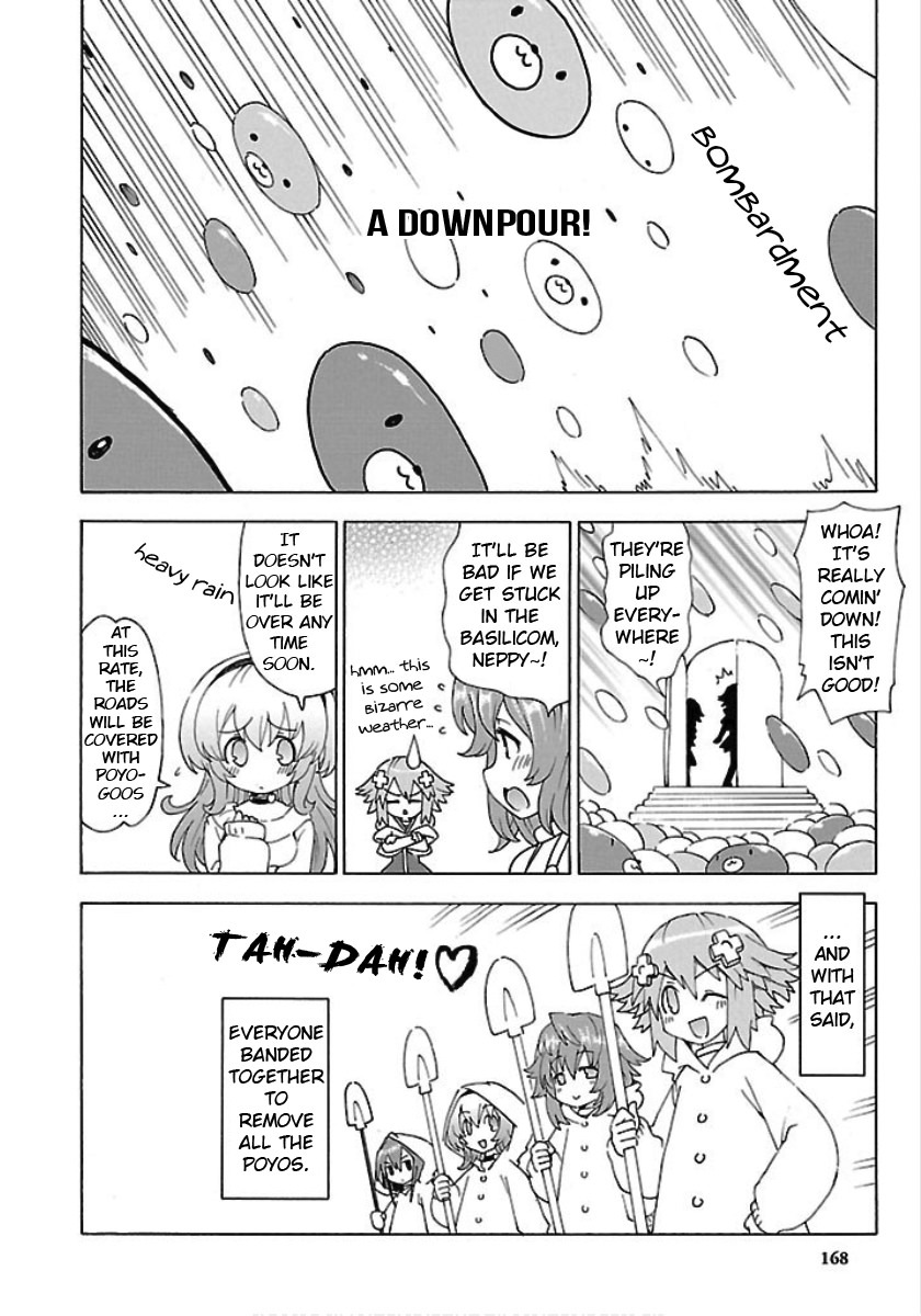 Choujigen Game Neptune - Megami Tsuushin Chapter 27.5 page 2 - Chapter 27.5