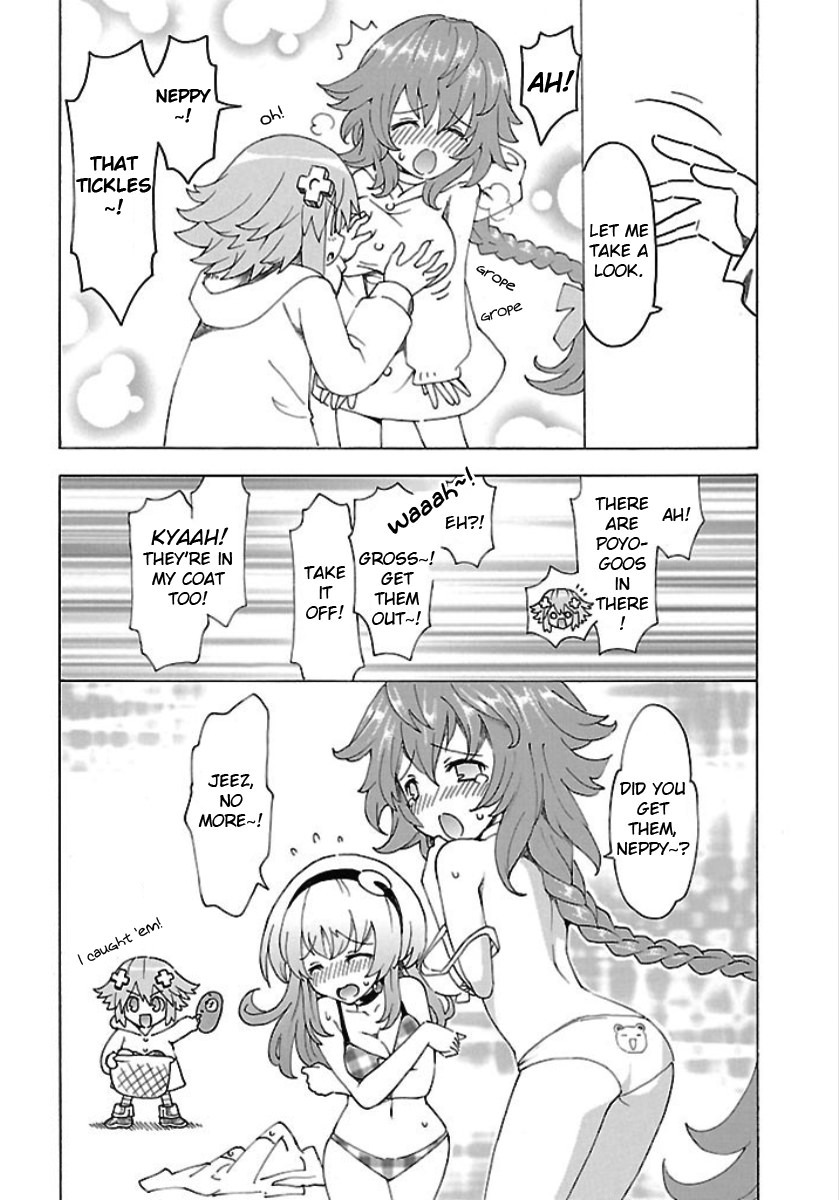 Choujigen Game Neptune - Megami Tsuushin Chapter 27.5 page 5 - Chapter 27.5