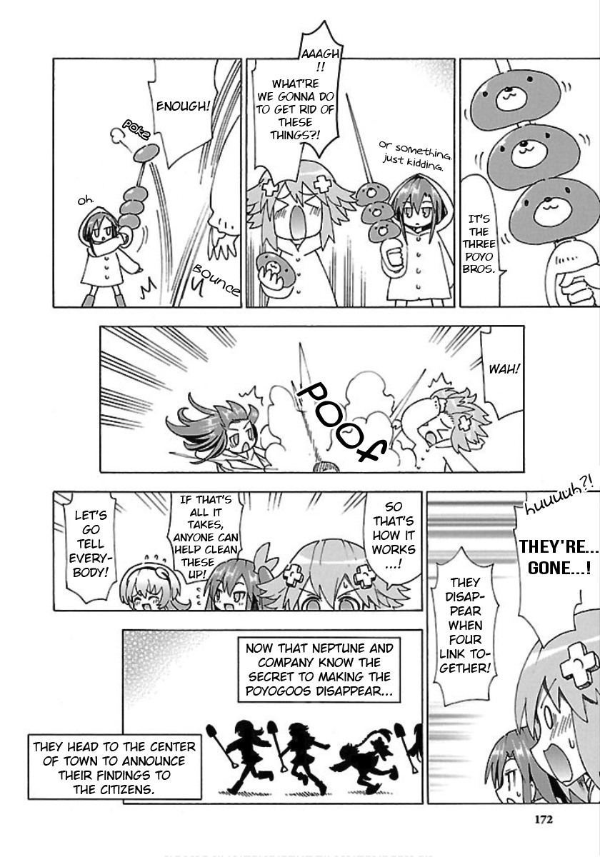 Choujigen Game Neptune - Megami Tsuushin Chapter 27.5 page 6 - Chapter 27.5