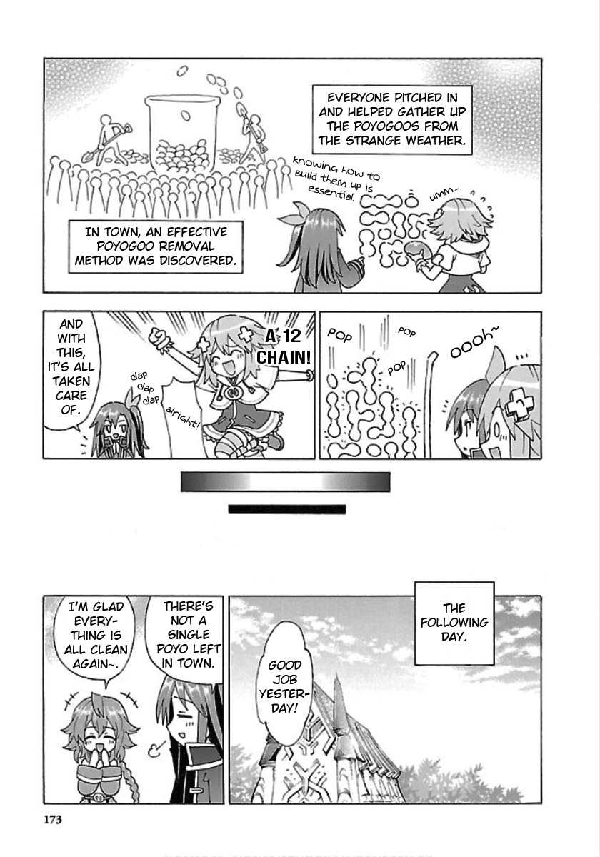Choujigen Game Neptune - Megami Tsuushin Chapter 27.5 page 7 - Chapter 27.5