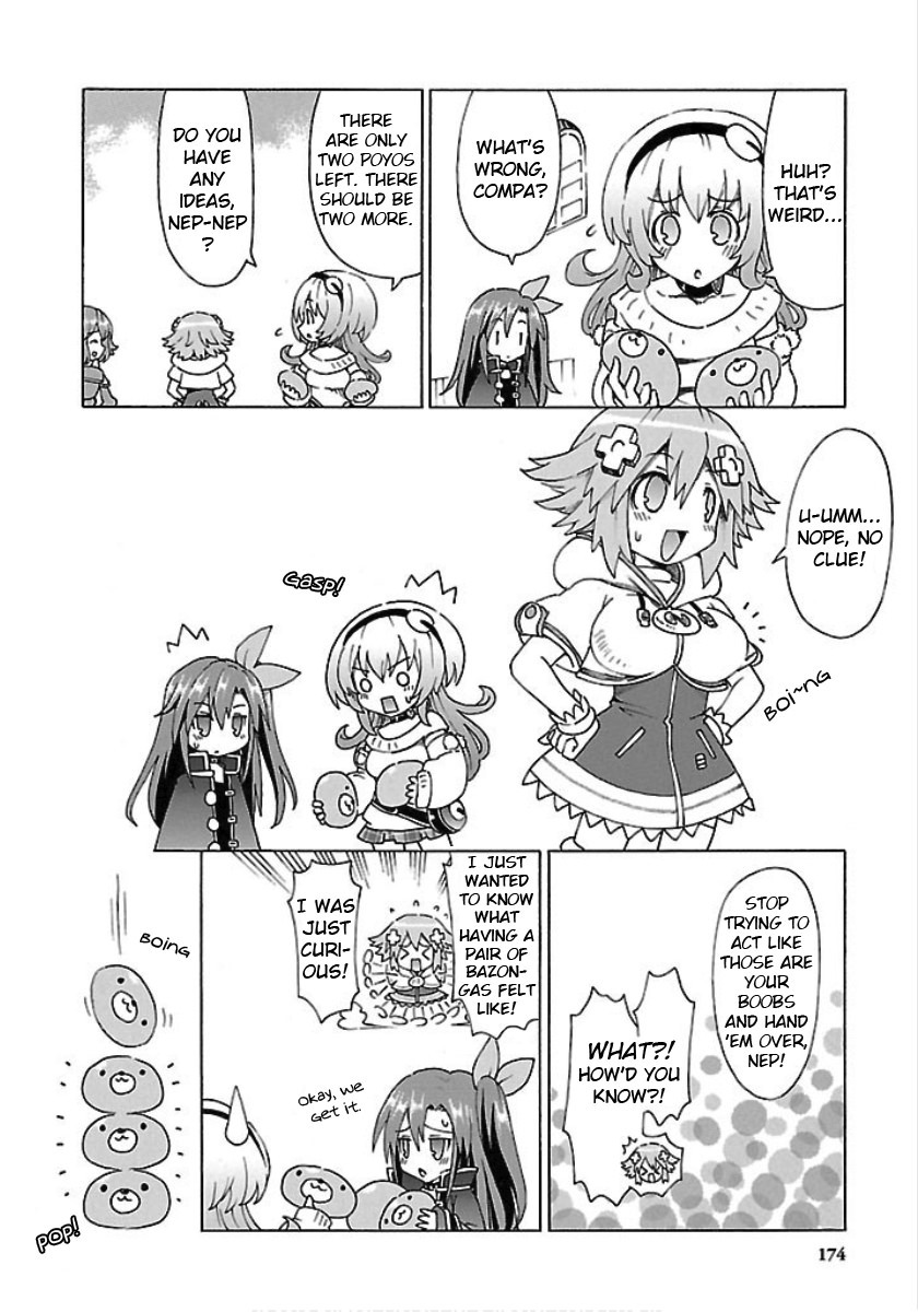 Choujigen Game Neptune - Megami Tsuushin Chapter 27.5 page 8 - Chapter 27.5