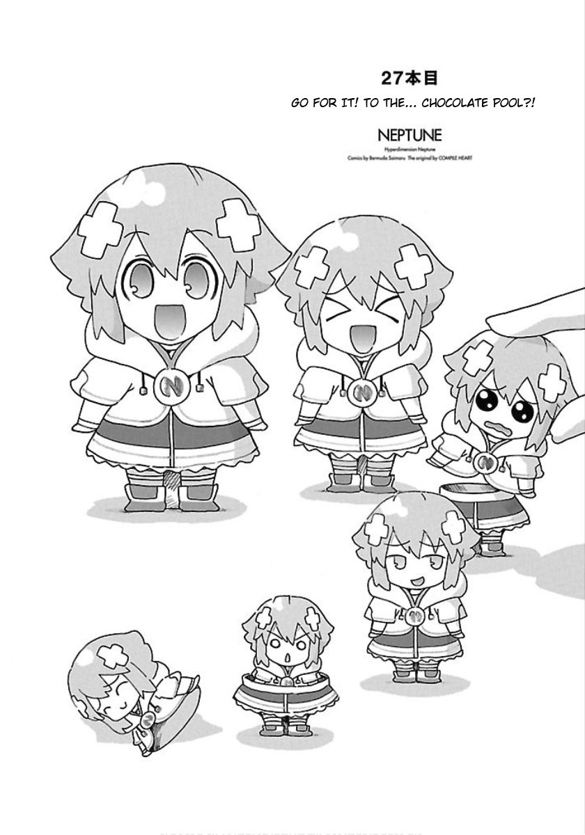 Choujigen Game Neptune - Megami Tsuushin Chapter 27 page 1 - Chapter 27