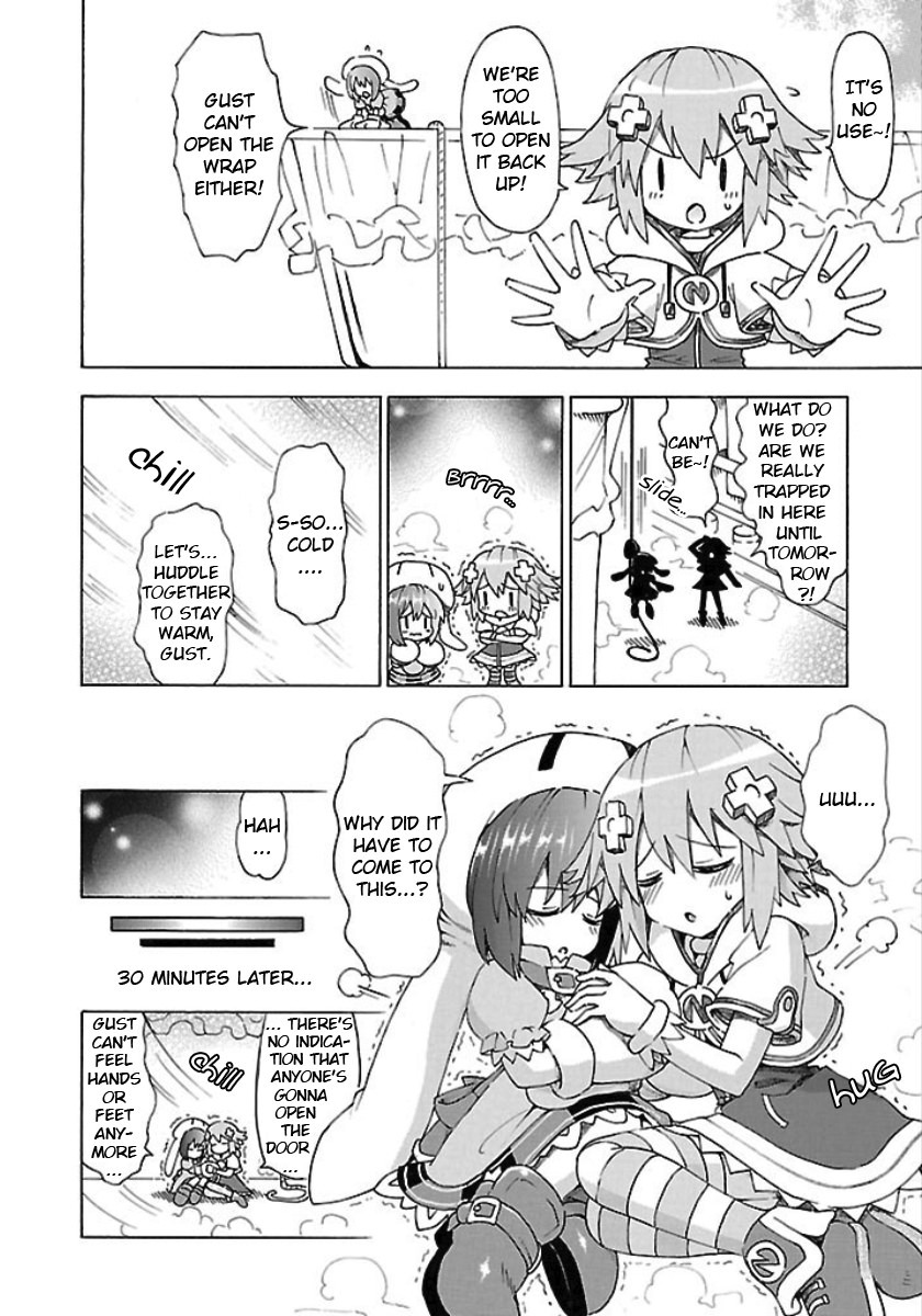 Choujigen Game Neptune - Megami Tsuushin Chapter 27 page 12 - Chapter 27
