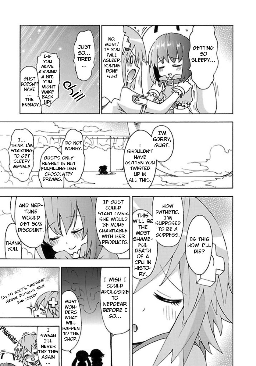Choujigen Game Neptune - Megami Tsuushin Chapter 27 page 13 - Chapter 27