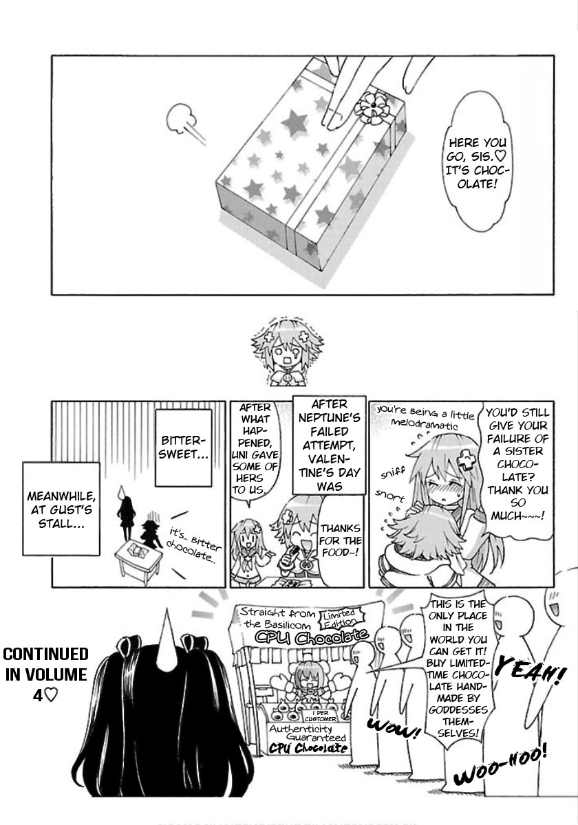 Choujigen Game Neptune - Megami Tsuushin Chapter 27 page 16 - Chapter 27