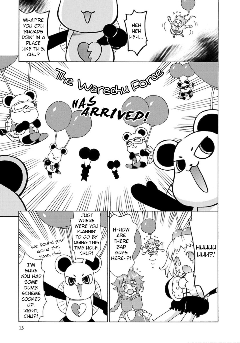 Choujigen Game Neptune - Megami Tsuushin Chapter 28 page 15 - Chapter 28