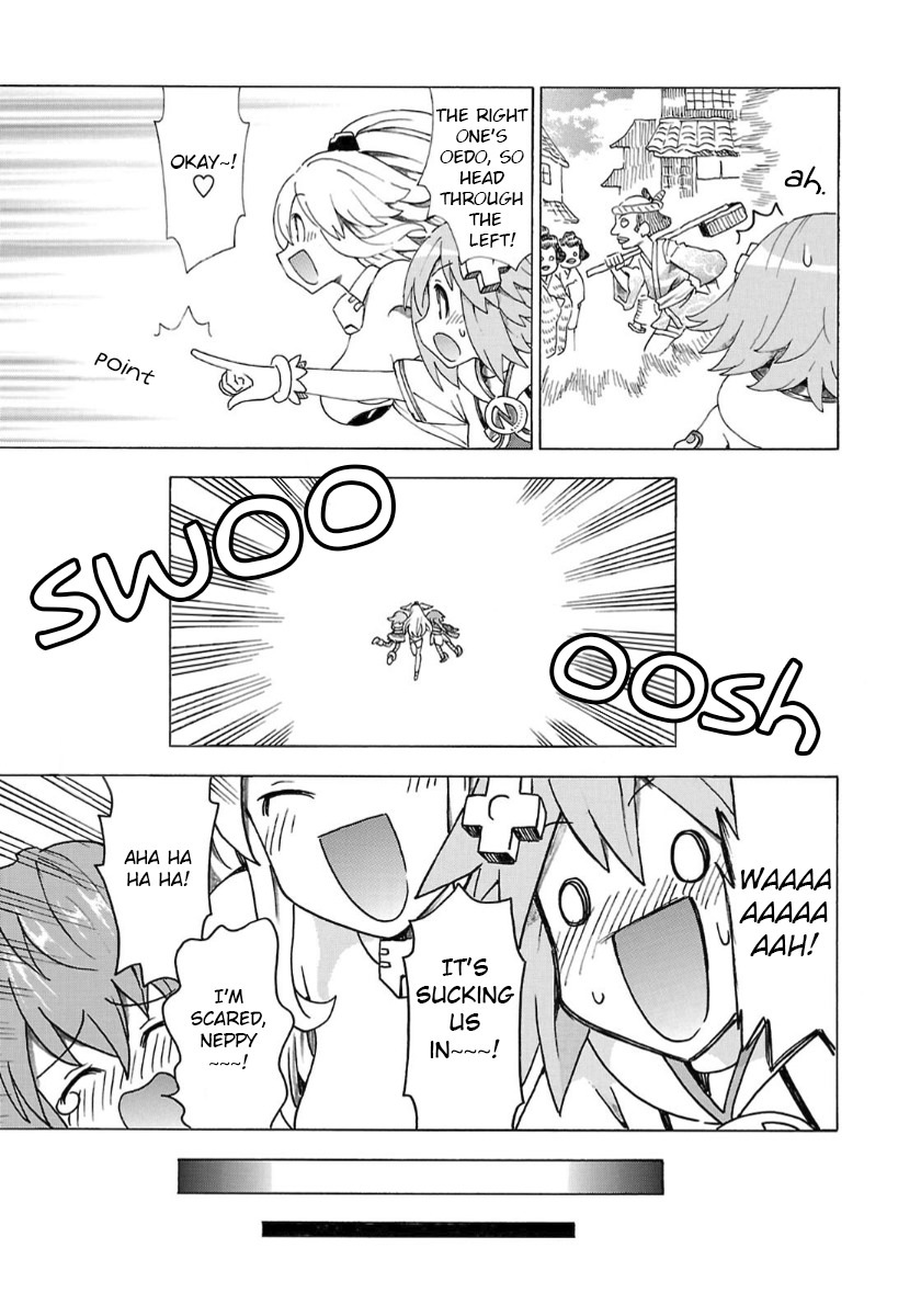 Choujigen Game Neptune - Megami Tsuushin Chapter 28 page 19 - Chapter 28