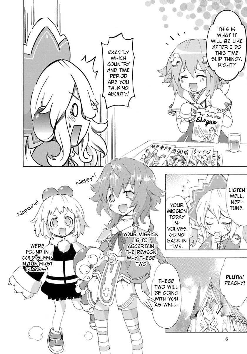 Choujigen Game Neptune - Megami Tsuushin Chapter 28 page 8 - Chapter 28