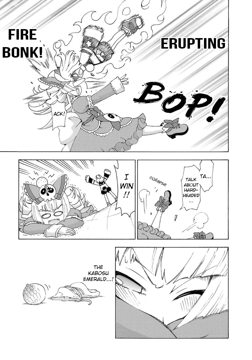 Choujigen Game Neptune - Megami Tsuushin Chapter 29 page 11 - Chapter 29
