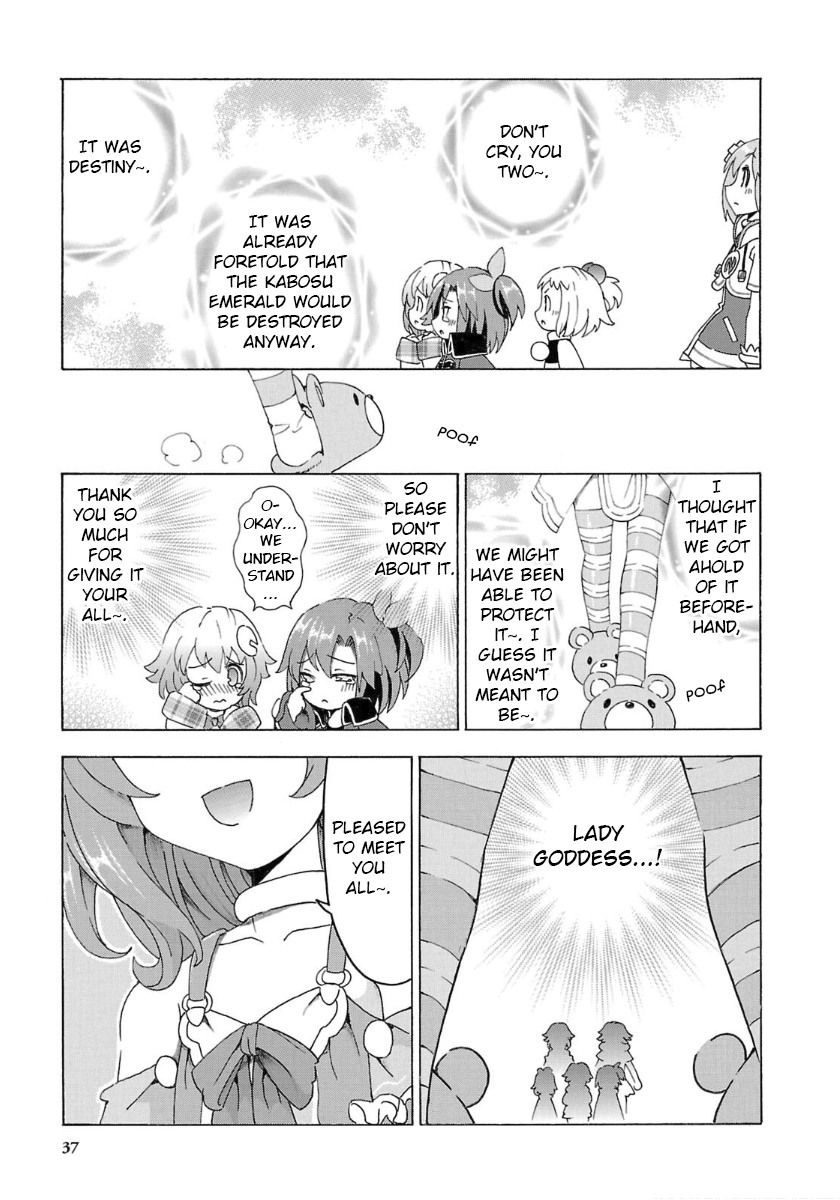 Choujigen Game Neptune - Megami Tsuushin Chapter 29 page 15 - Chapter 29
