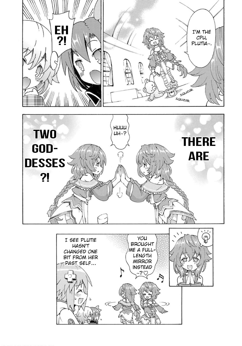 Choujigen Game Neptune - Megami Tsuushin Chapter 29 page 16 - Chapter 29