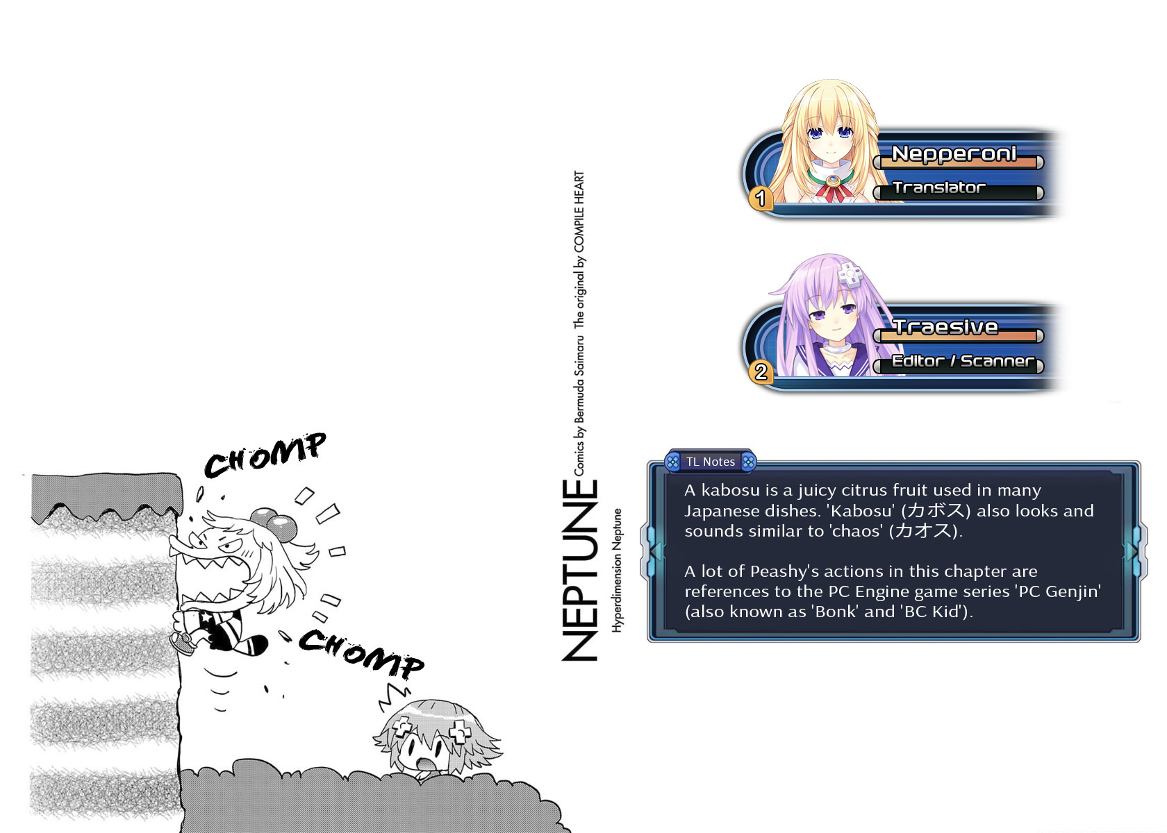Choujigen Game Neptune - Megami Tsuushin Chapter 29 page 17 - Chapter 29