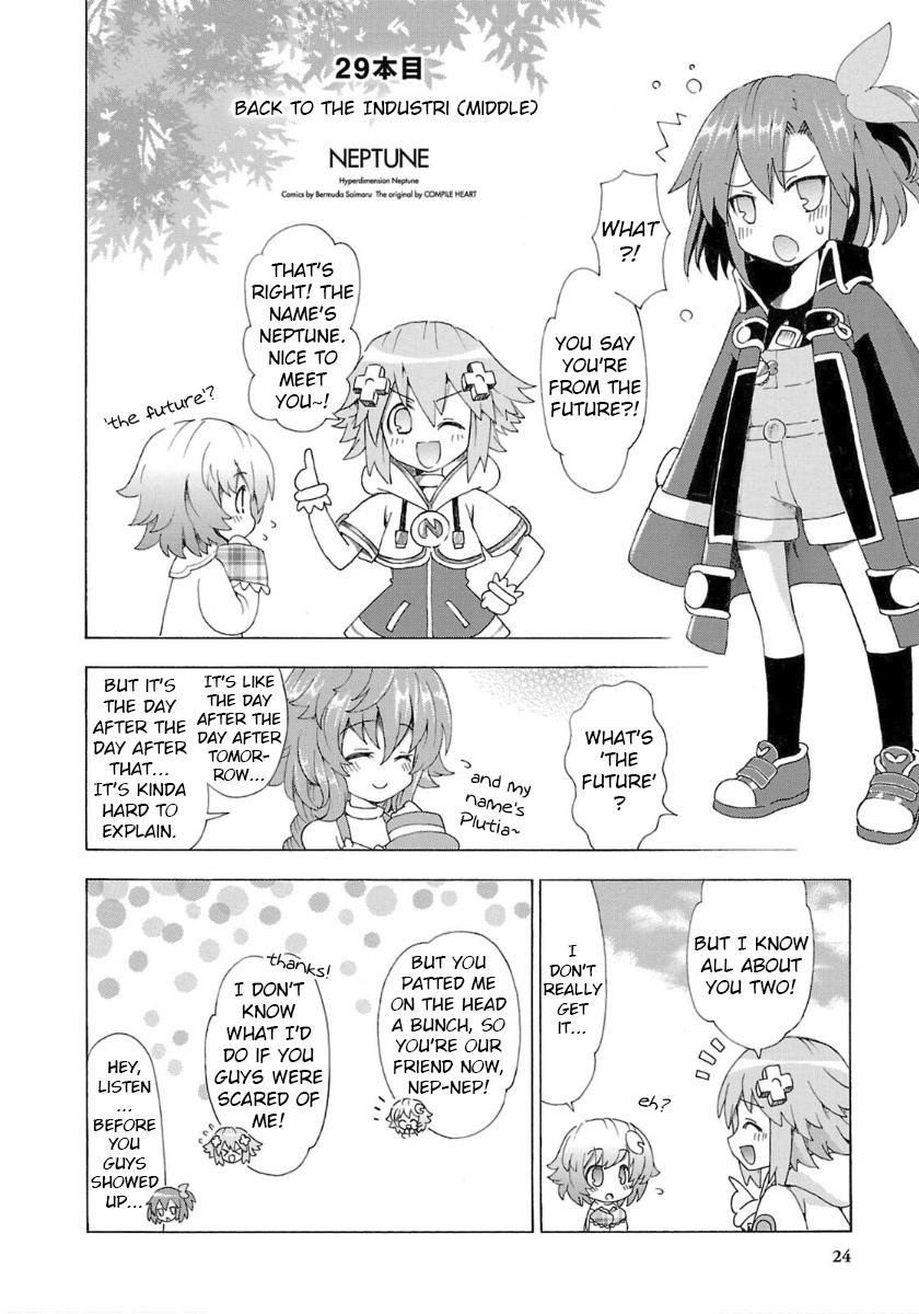 Choujigen Game Neptune - Megami Tsuushin Chapter 29 page 2 - Chapter 29