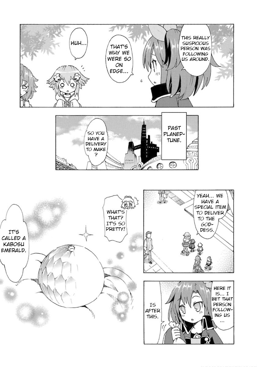 Choujigen Game Neptune - Megami Tsuushin Chapter 29 page 3 - Chapter 29