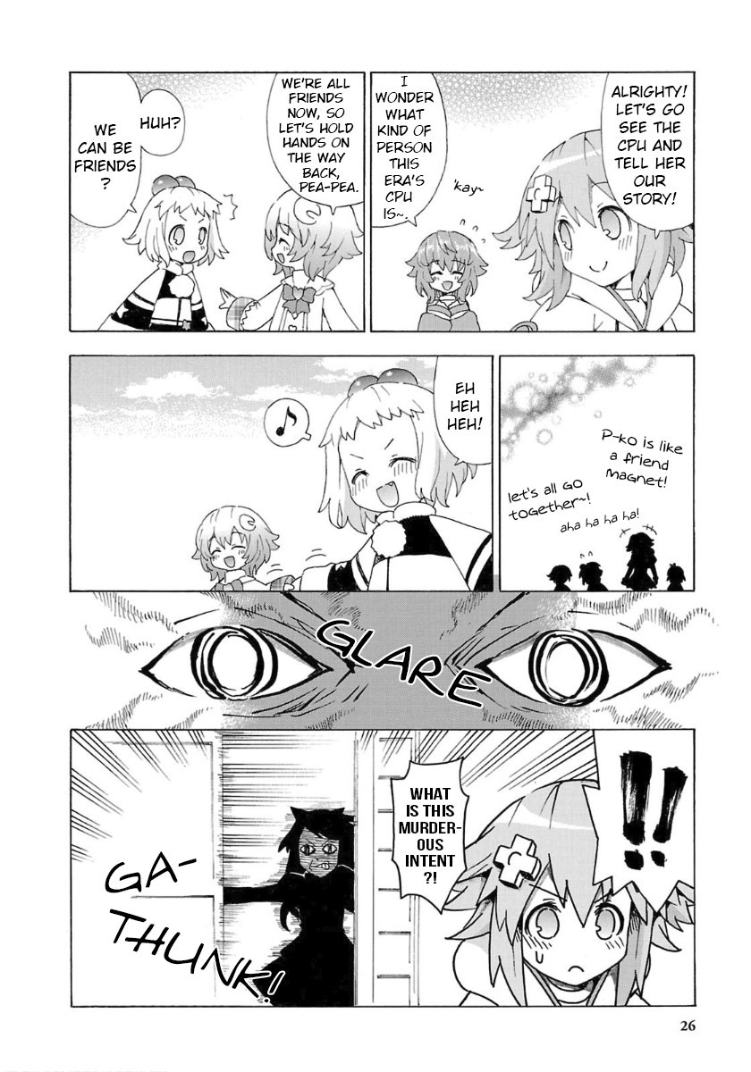 Choujigen Game Neptune - Megami Tsuushin Chapter 29 page 4 - Chapter 29
