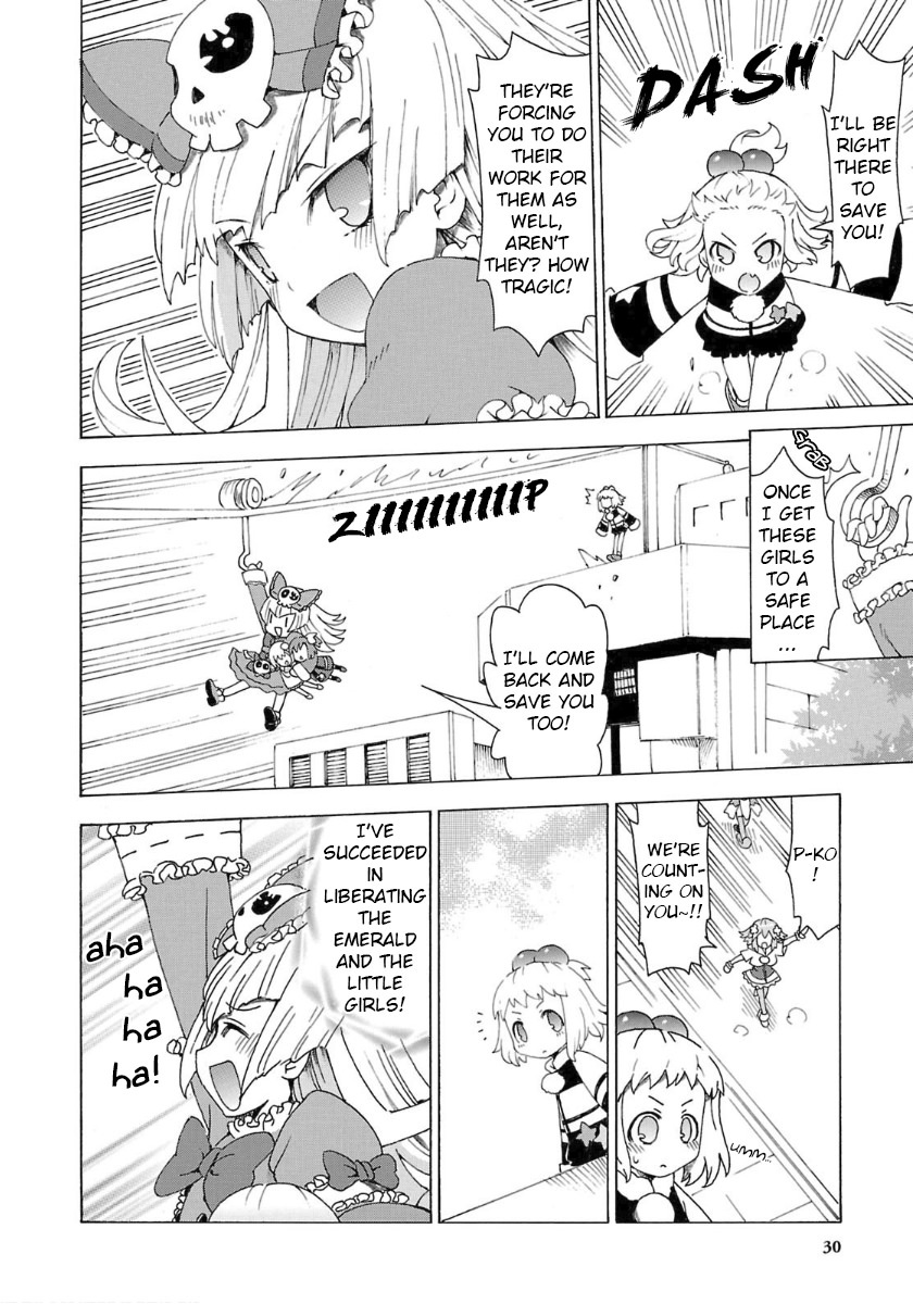 Choujigen Game Neptune - Megami Tsuushin Chapter 29 page 8 - Chapter 29