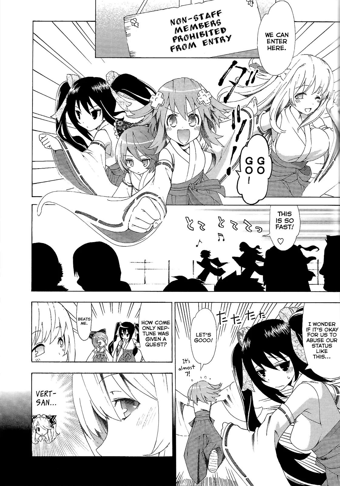 Choujigen Game Neptune - Megami Tsuushin Chapter 3 page 10 - Chapter 3: Crazy Shrine Visit!?