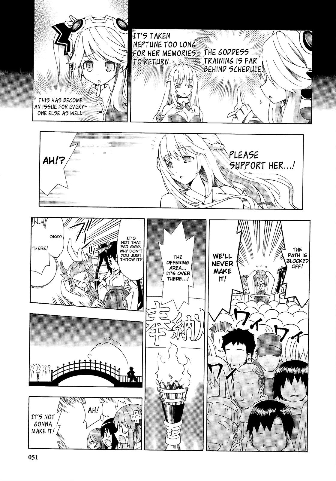 Choujigen Game Neptune - Megami Tsuushin Chapter 3 page 11 - Chapter 3: Crazy Shrine Visit!?
