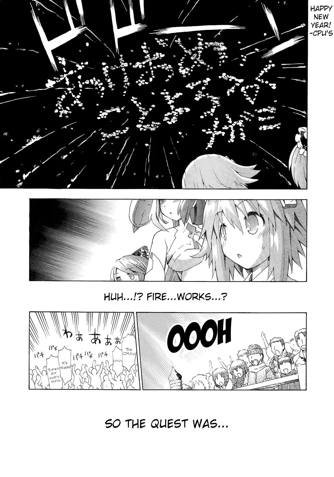 Choujigen Game Neptune - Megami Tsuushin Chapter 3 page 13 - Chapter 3: Crazy Shrine Visit!?