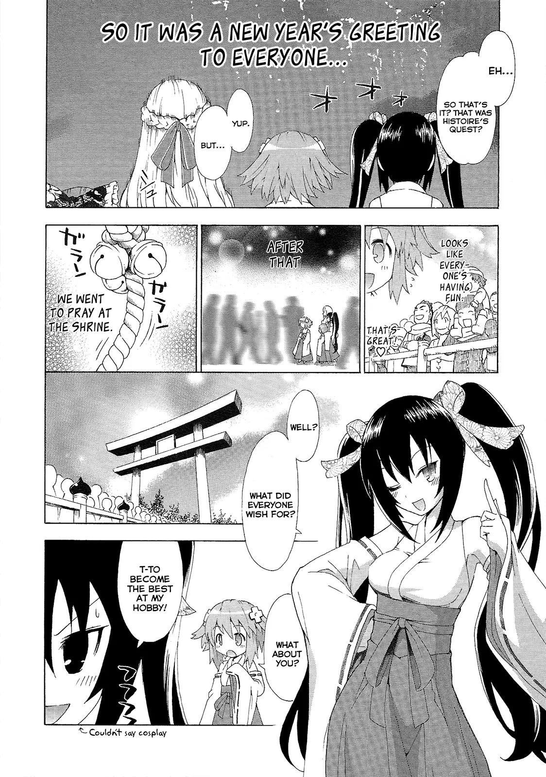 Choujigen Game Neptune - Megami Tsuushin Chapter 3 page 14 - Chapter 3: Crazy Shrine Visit!?
