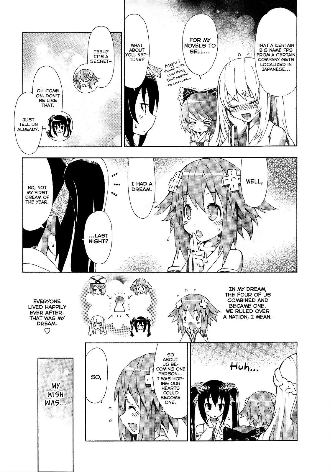 Choujigen Game Neptune - Megami Tsuushin Chapter 3 page 15 - Chapter 3: Crazy Shrine Visit!?