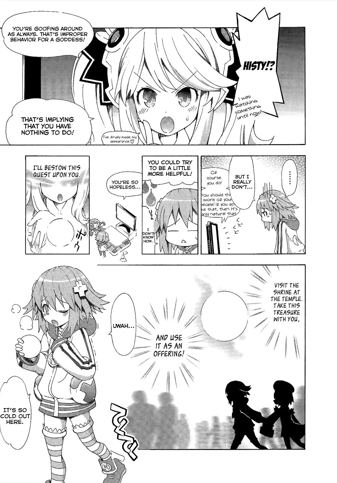 Choujigen Game Neptune - Megami Tsuushin Chapter 3 page 3 - Chapter 3: Crazy Shrine Visit!?