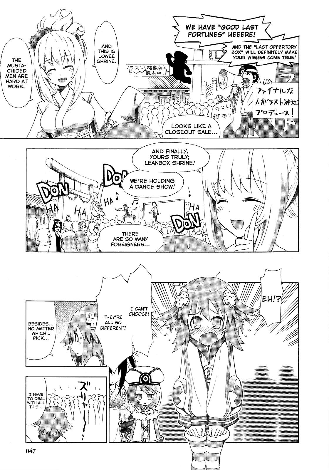 Choujigen Game Neptune - Megami Tsuushin Chapter 3 page 7 - Chapter 3: Crazy Shrine Visit!?