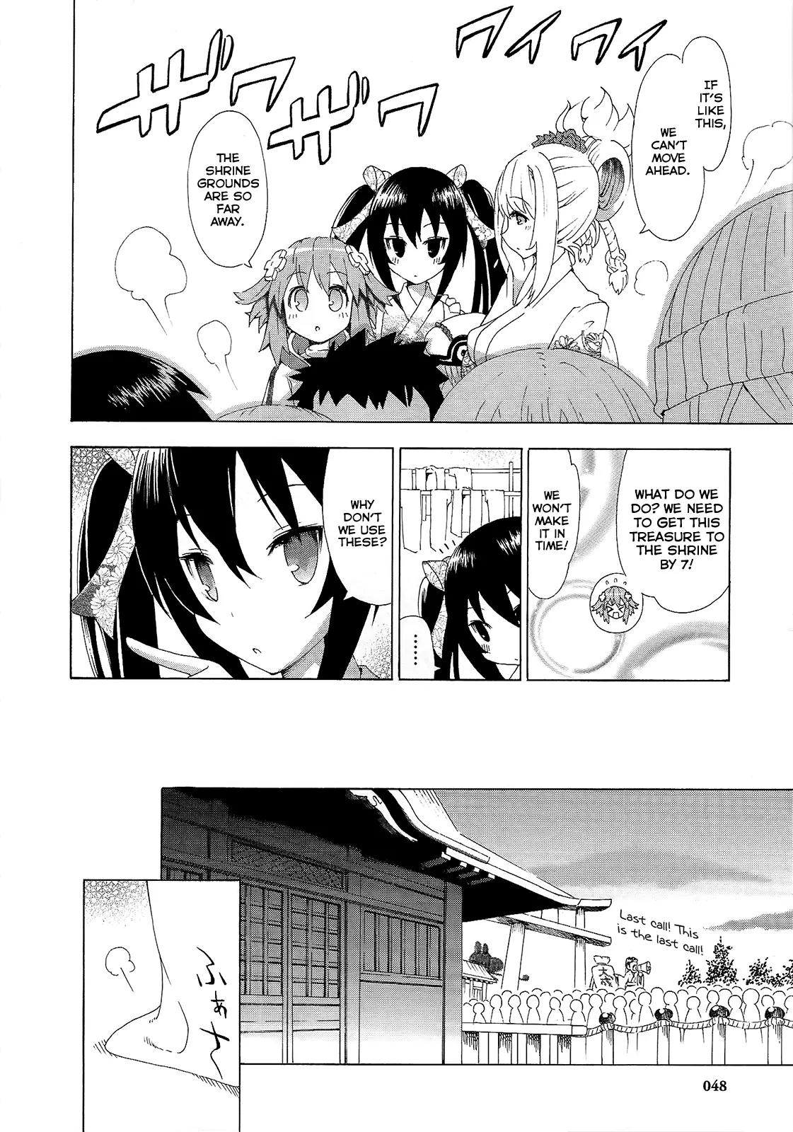 Choujigen Game Neptune - Megami Tsuushin Chapter 3 page 8 - Chapter 3: Crazy Shrine Visit!?
