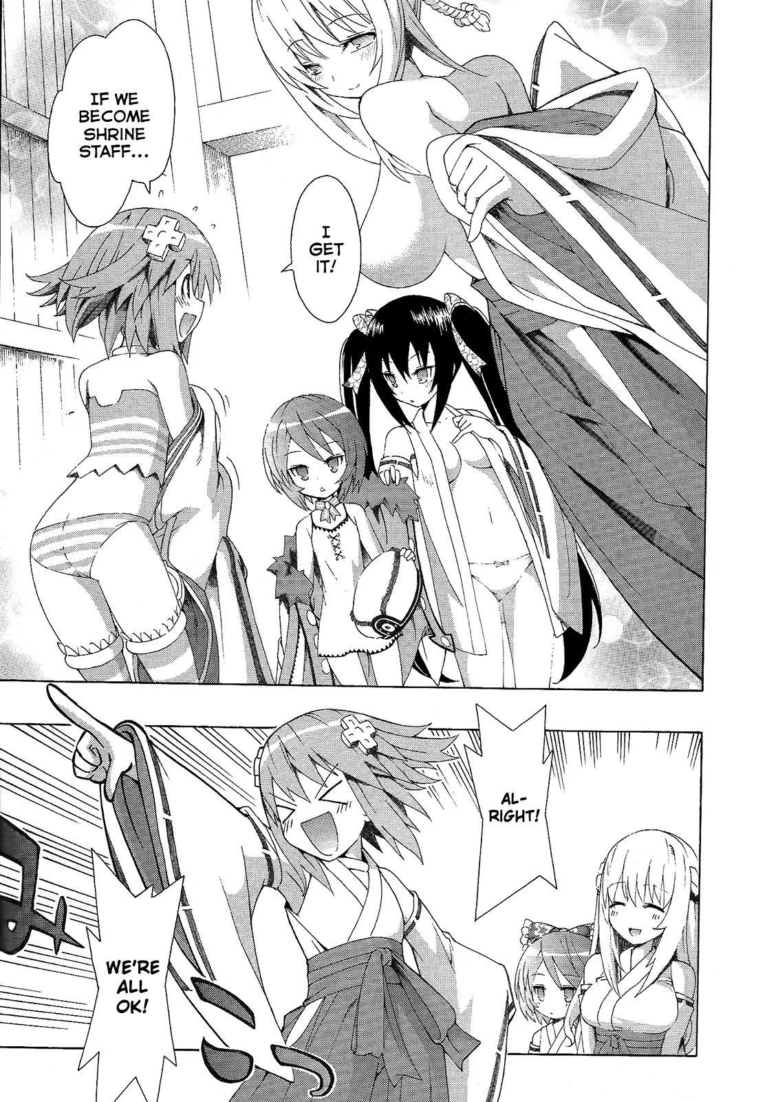 Choujigen Game Neptune - Megami Tsuushin Chapter 3 page 9 - Chapter 3: Crazy Shrine Visit!?