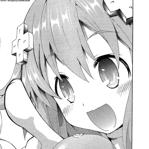 Choujigen Game Neptune - Megami Tsuushin Chapter 3: Crazy Shrine Visit!? cover