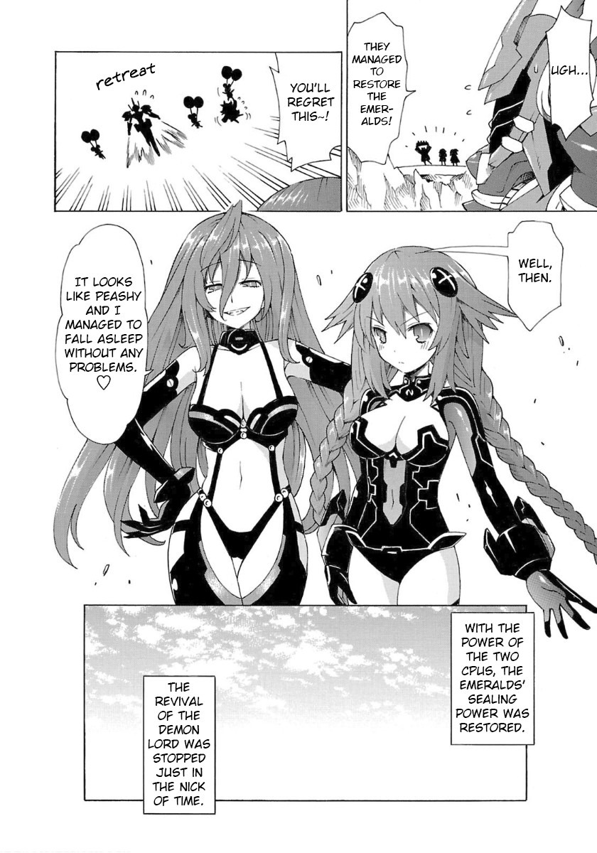 Choujigen Game Neptune - Megami Tsuushin Chapter 30 page 14 - Chapter 30