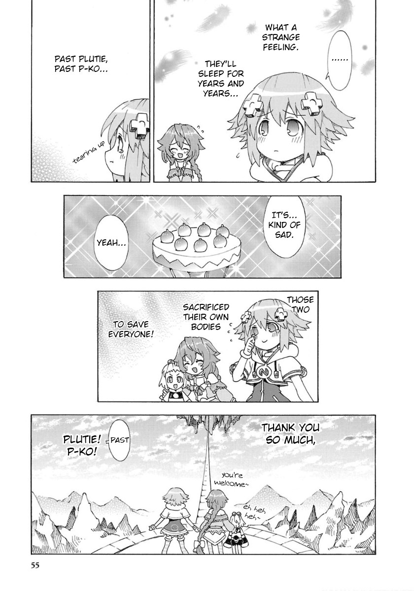Choujigen Game Neptune - Megami Tsuushin Chapter 30 page 15 - Chapter 30