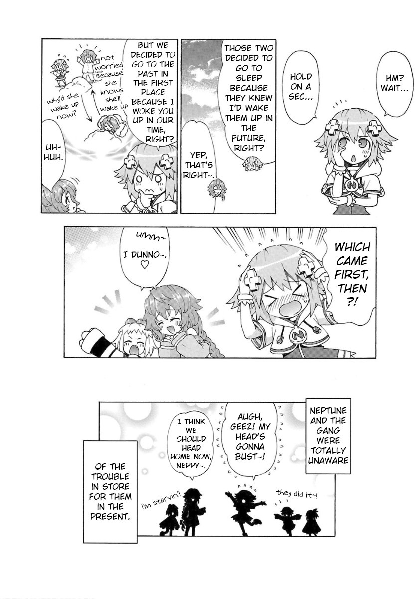 Choujigen Game Neptune - Megami Tsuushin Chapter 30 page 16 - Chapter 30