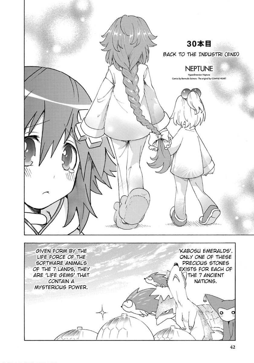 Choujigen Game Neptune - Megami Tsuushin Chapter 30 page 2 - Chapter 30