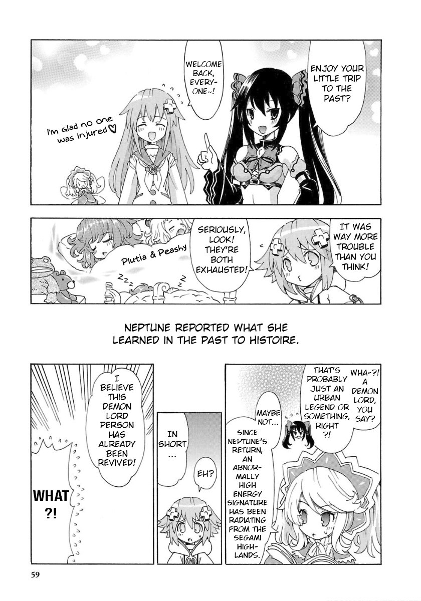 Choujigen Game Neptune - Megami Tsuushin Chapter 31 page 1 - Chapter 31
