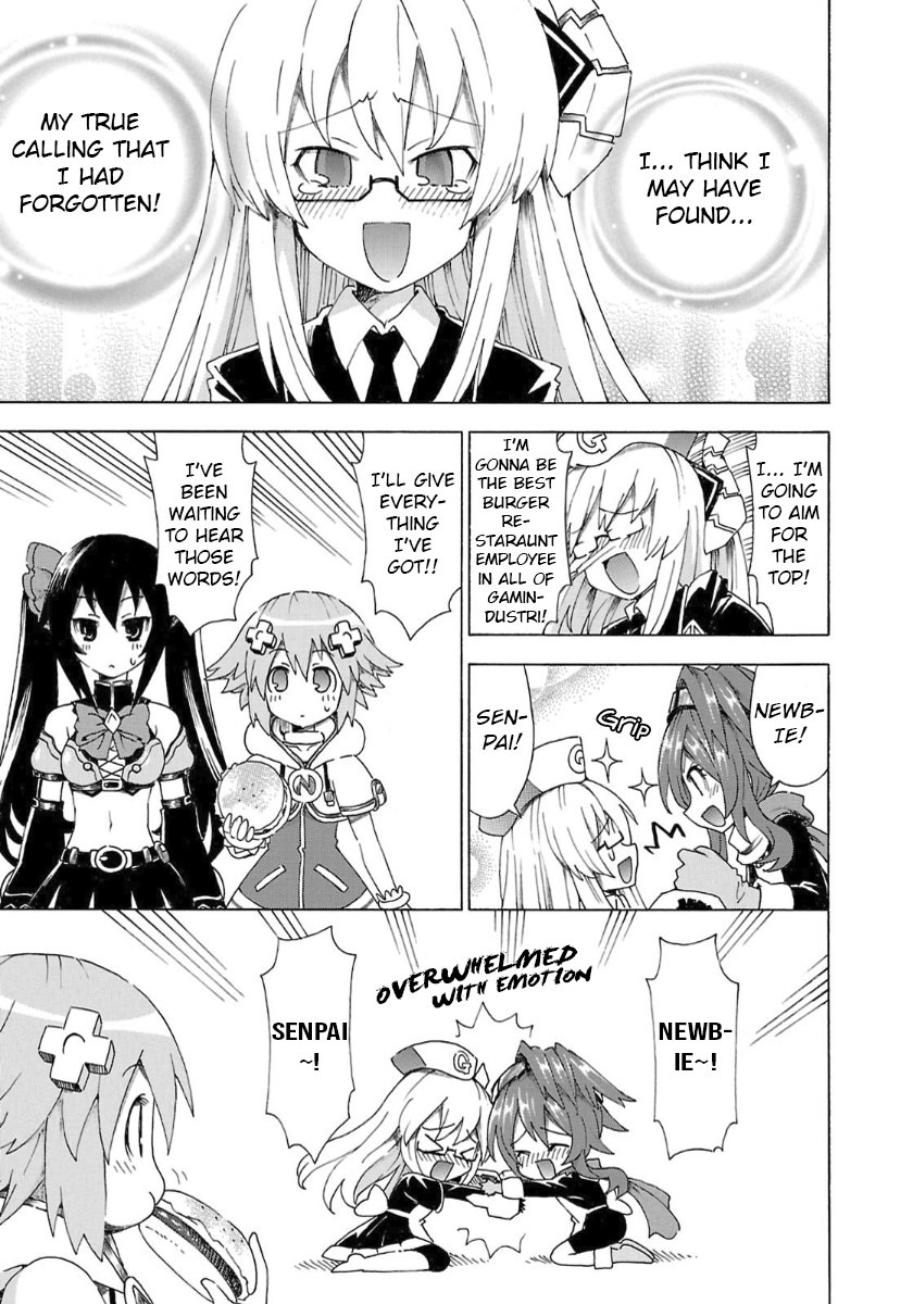 Choujigen Game Neptune - Megami Tsuushin Chapter 31 page 15 - Chapter 31